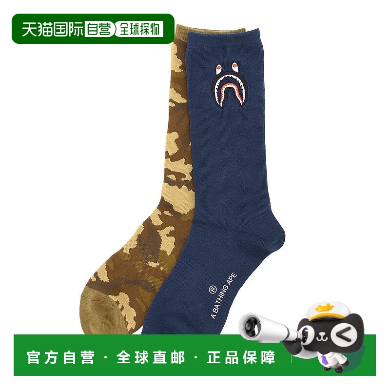 日本直邮A BATHING APE 1ST SHARK 袜子