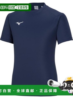 日本直邮MIZUNO 速干足球半袖场地球衣 P2MA802514