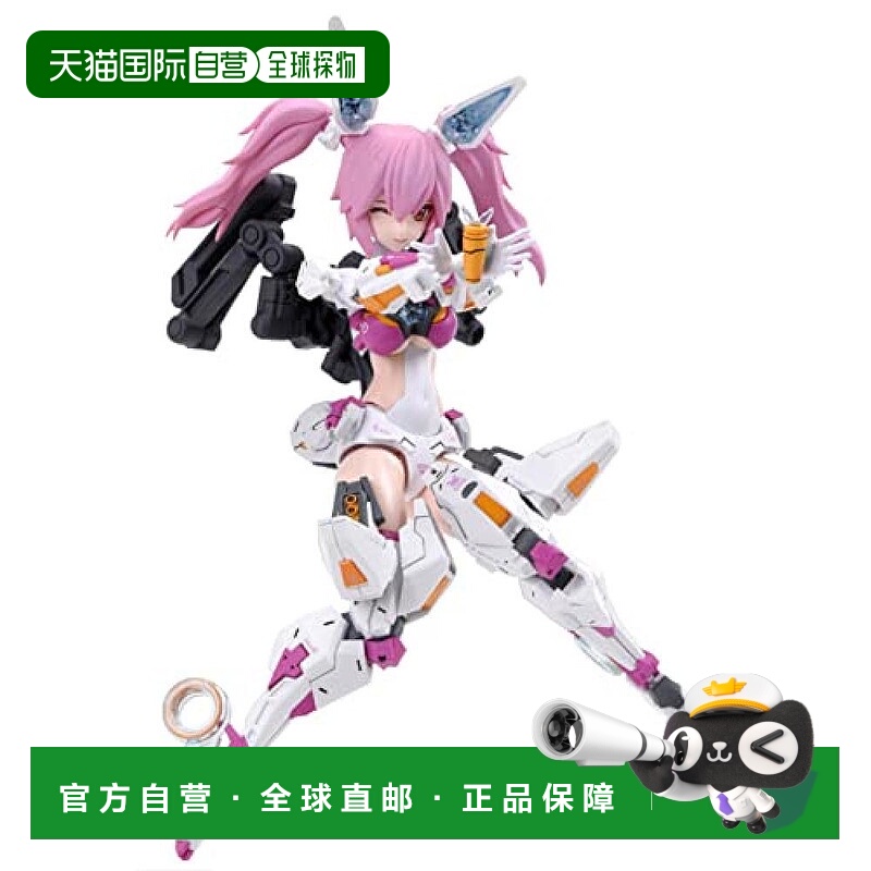 【日本直邮】DOYUSHA童友社 核能矩阵兔子少女机娘 手办玩具模型