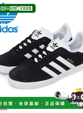日本直邮阿迪达斯三叶草 Gazelle J 阿迪达斯原创运动鞋女士 Gaze