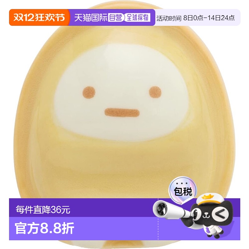 【日本直邮】TK19101 Sumikko Gurashi 欢迎来到美食王国”筷子木