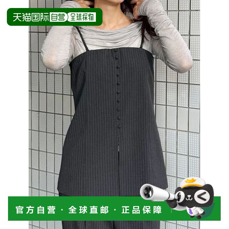 MERCURYDUO 女装 宽松半透明感长款背心上衣 共布包扣设计 002520图片
