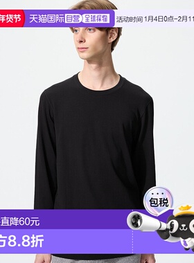 日本直邮Uniqlo Uniqlo 极暖Heattech纯棉圆领9分袖T恤 479450