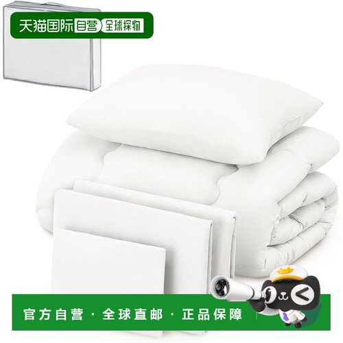 【日本直邮】Iris Ohyama 五件套床上用品 小号 KFS-B5S 白色