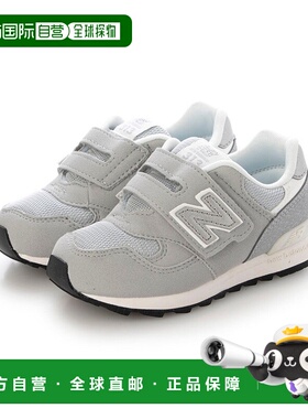 日本直邮 IO313 儿童运动鞋 [黑色]