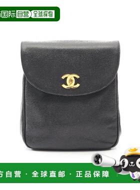 日本直邮中古Chanel香奈儿女包A级95新turn lock转锁鱼子酱牛皮革