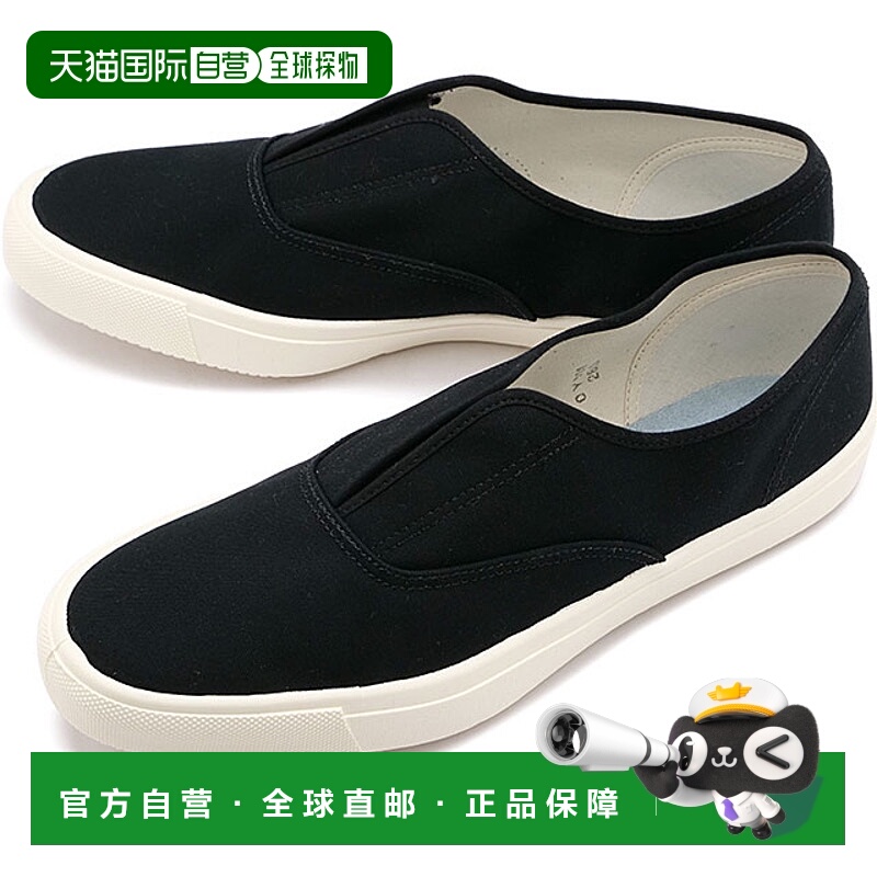 日本直邮MOONSTAR SKOOLER KACKS 54321036 SS22 KACKS 男女一脚B