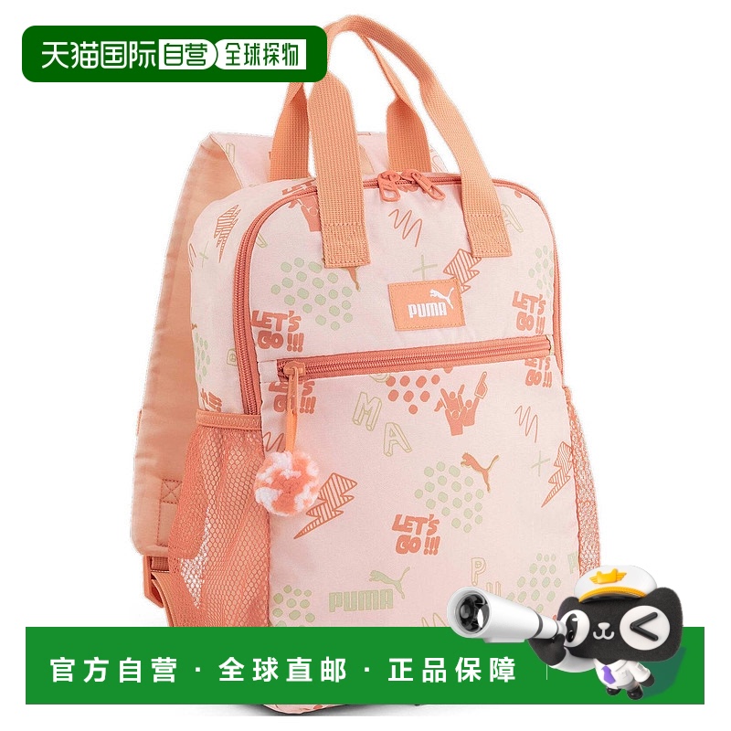 自营 PUMA 彪马 休闲图案印花拉链开合 聚酯纤维 双肩包 儿童款