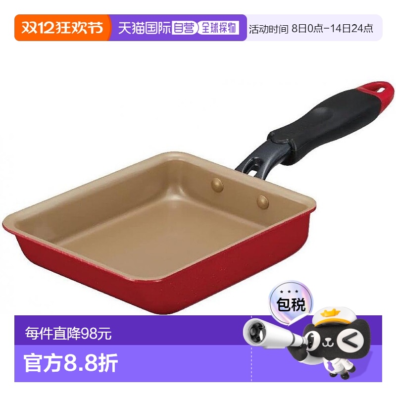 【日本直邮】evercook 方煎蛋锅13×18cm IH对应  红EIFP13RD2