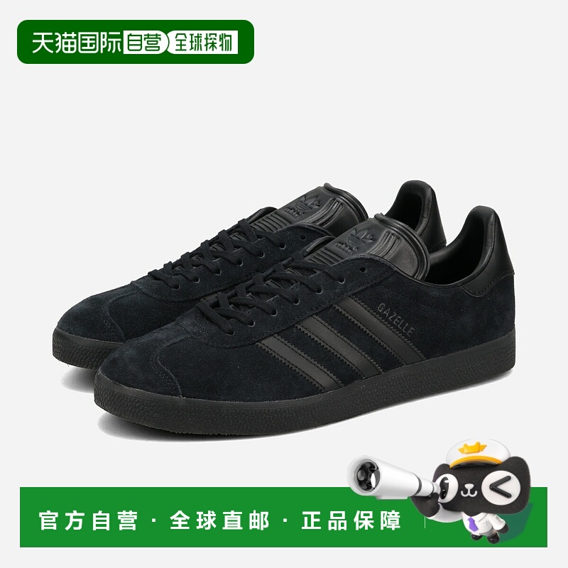 日本直邮阿迪达斯 GAZELLE CORE 休闲鞋 黑色/CORE 黑色/CORE 黑