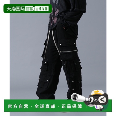 1h可退 日本直邮DANKE SCHON DankeSchon 男女同款11ozD HOOK SNA