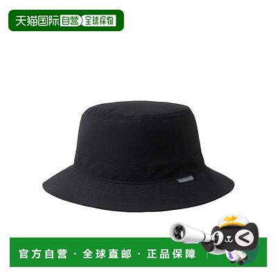 日潮跑腿Montbell蒙贝欧男女同款帽子百搭运动黑色潮流1118689