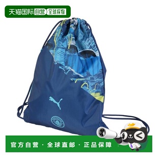 日本直邮PUMA 曼彻斯特城 FC FTBLNRGY 健身包 09110075