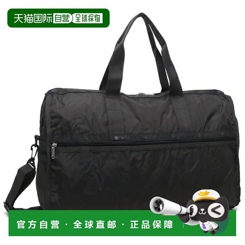 日本直邮LeSportsac Deluxe Everyday LG Weekender 波士顿包灰色