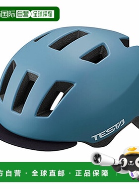 日本直邮OGK KABUTO TESTA 头盔SG 标准适用于骑行/自行车尺寸 56