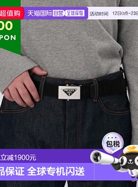 日本直邮Prada 腰带三角徽标黑色男士 PRADA 2CN085 2DKF F0002
