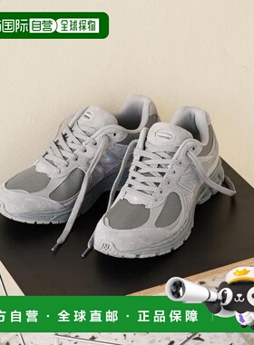 日本直邮BEAUTY&YOUTH UNITED ARROWS New Balance U2002 运动鞋