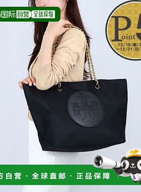 日本直邮TORY BURCH 汤丽柏琦ELLA 女包托特包链条链条包152313