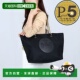 汤丽柏琦ELLA 日本直邮TORY BURCH 链条托特包女包152313