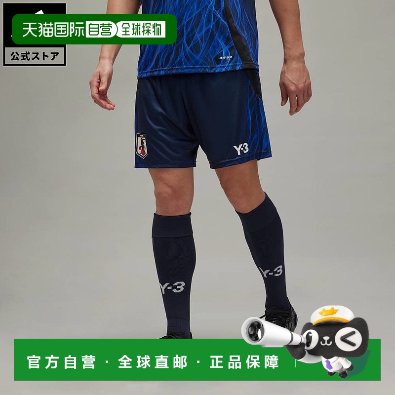 日本直邮 adidas 2024日本国家队足球主场短裤 Y-3 男士 [IU0958]