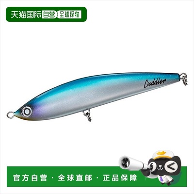 日本直邮Daiwa Offshore 插头 Saltiga Cuddler 200F 蓝色背面