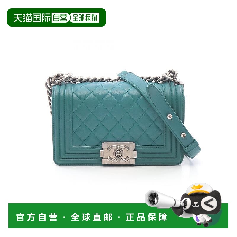 日本直邮中古Chanel香奈儿女包B级9新Le Boy Chanel羊皮单肩包绿