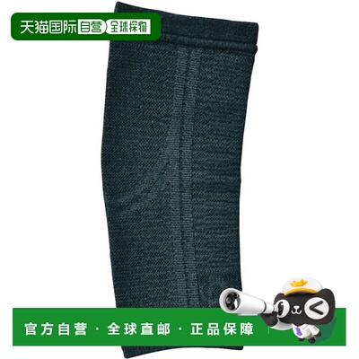 日本直邮Phiten Metax 护肘 柔软型 多功能运动护具 AP25601