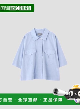 1h可退 日本直邮MARGARET HOWELL 柔软洗水棉衬衫