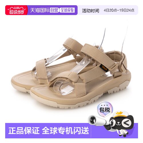 日本直邮Teva 1019235 Teva W HURRICANE XLT 2（芝麻色）凉鞋