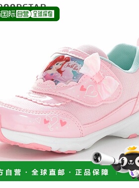 日本直邮MOONSTAR Kids 迪士尼 DN C1363 粉色公主鞋适合青少年采
