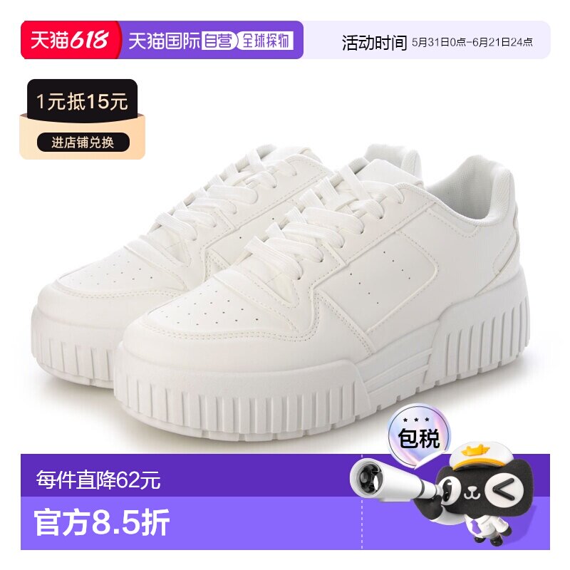 日本直邮LoveHunter 系带厚底运动鞋 / 2213（全白）小白鞋