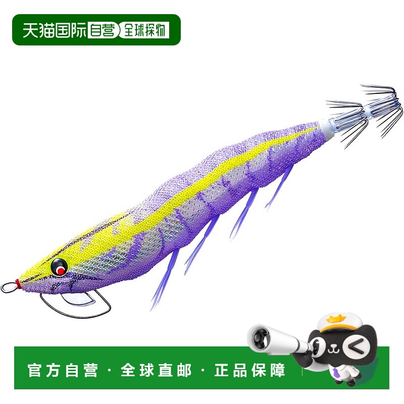 【日本直邮】DUEL仿生饵 Easy Q 磁铁 TG (Magp​​ata) 3.0 18.5