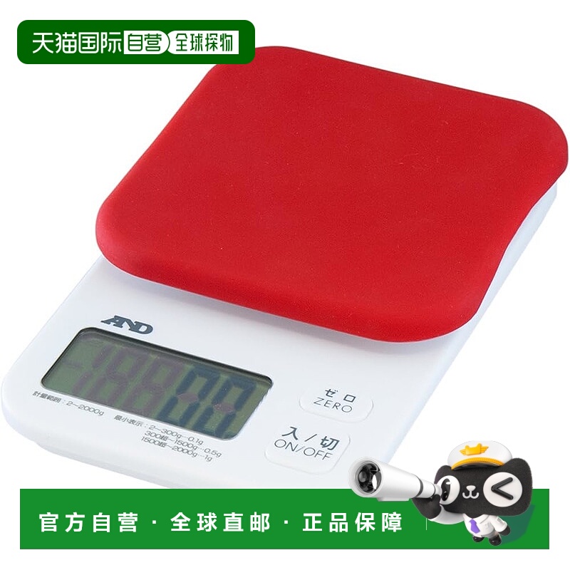 【日本直邮】A&D 家用电子秤 UH-3305-WRG 2000g 无检定
