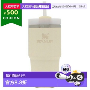 日本直邮STANLEY Tumbler H2.0 真空保温杯 0.6L 带吸管 白色 男/