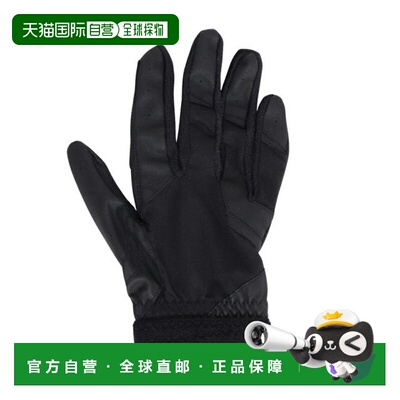 日本直邮MIZUNO 棒球守备手套 适合高校棒球规则右手用 [1EJED321