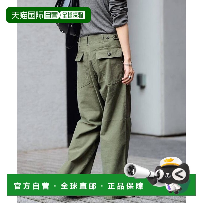 1h可退 日本直邮FRAMeWORK 款军风斜纹布后背缎面工装裤 4