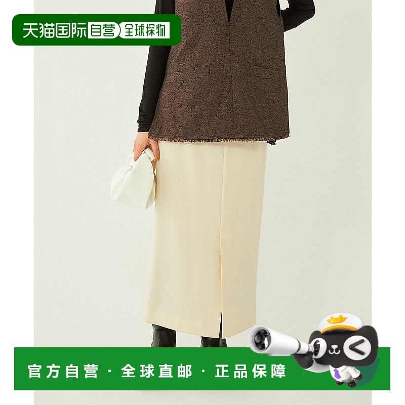 日本直邮UNITED ARROWS green label relaxing Glossy Urakimou