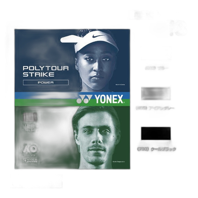 日本直邮YONEX尤尼克斯 网球线单张力 POLYTOUR STRIKE PTGST120P
