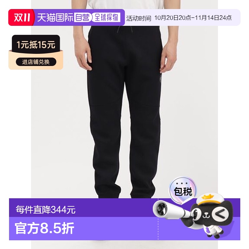日本直邮MAMMUT猛犸象 DYNO 2.0男士长裤运动休闲时尚裤裤子卫裤