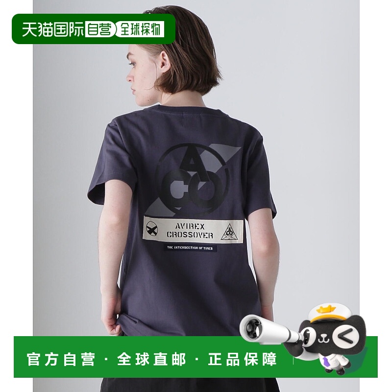 1h可退 日本直邮AVIREX 女士CROSSOVER PATCH T恤 7834235604