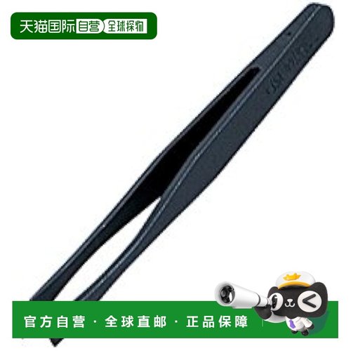 【日本直邮】亚速旺 防静电镊子 NK NK35A / 1-1488-05