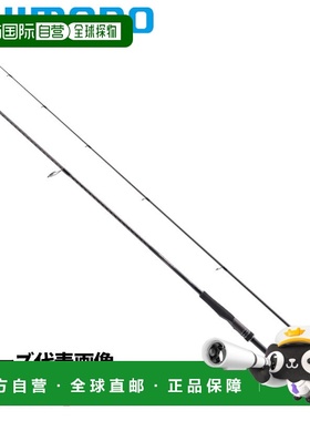 日本直邮Shimano 鲈鱼竿 25 Dialuna ZM S86-96M