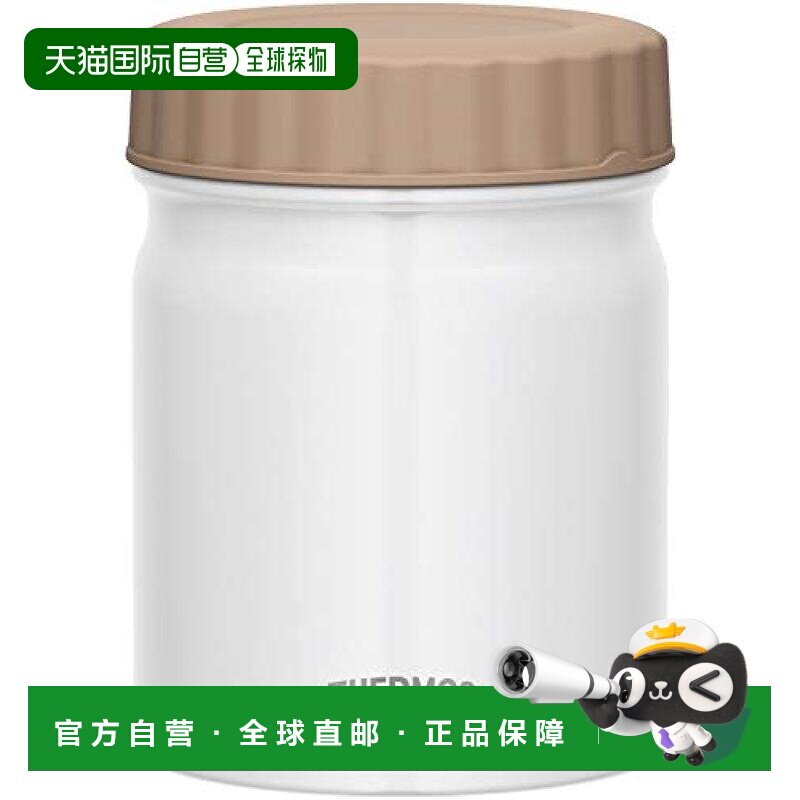 【日本直邮】膳魔师真空保温汤罐白色400ml JBT-400 WH