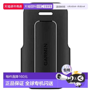 自营｜Garmin佳明皮带固定扣Approach G80型号配件黑色简约