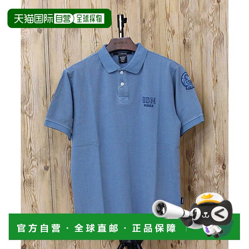 日本直邮AVIREX FADE WASH LAST CRUISE刺绣男士短袖POLO衫 [AV11