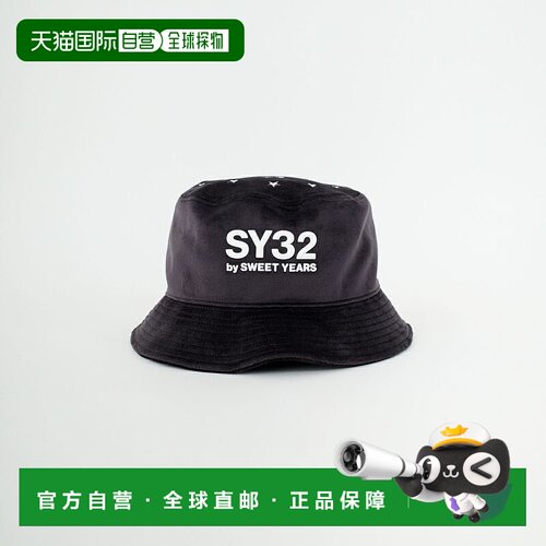 1h可退 日本直邮SY32 男装 绒面质感 三层结构棒球帽 15534配饰
