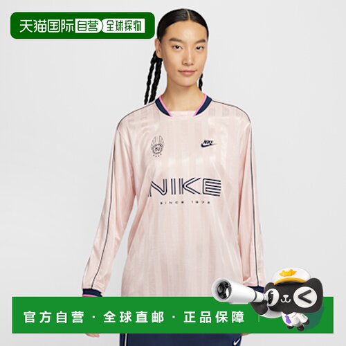 日本直邮Nike 舒适 健身衣 女款