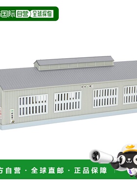 【日本直邮】Rokuhan Z 轨单轨机车棚带自动开关门灰色 S070-1 模