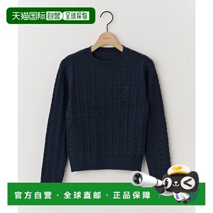 棒针编织手感 1h可退 宽松针织衫 女士 电缆纹刺 日本直邮Discoat