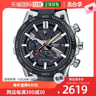 日本直邮CASIO  EQB-2000YDC-1AJF EDIFICE Sospensione 男士 EQB